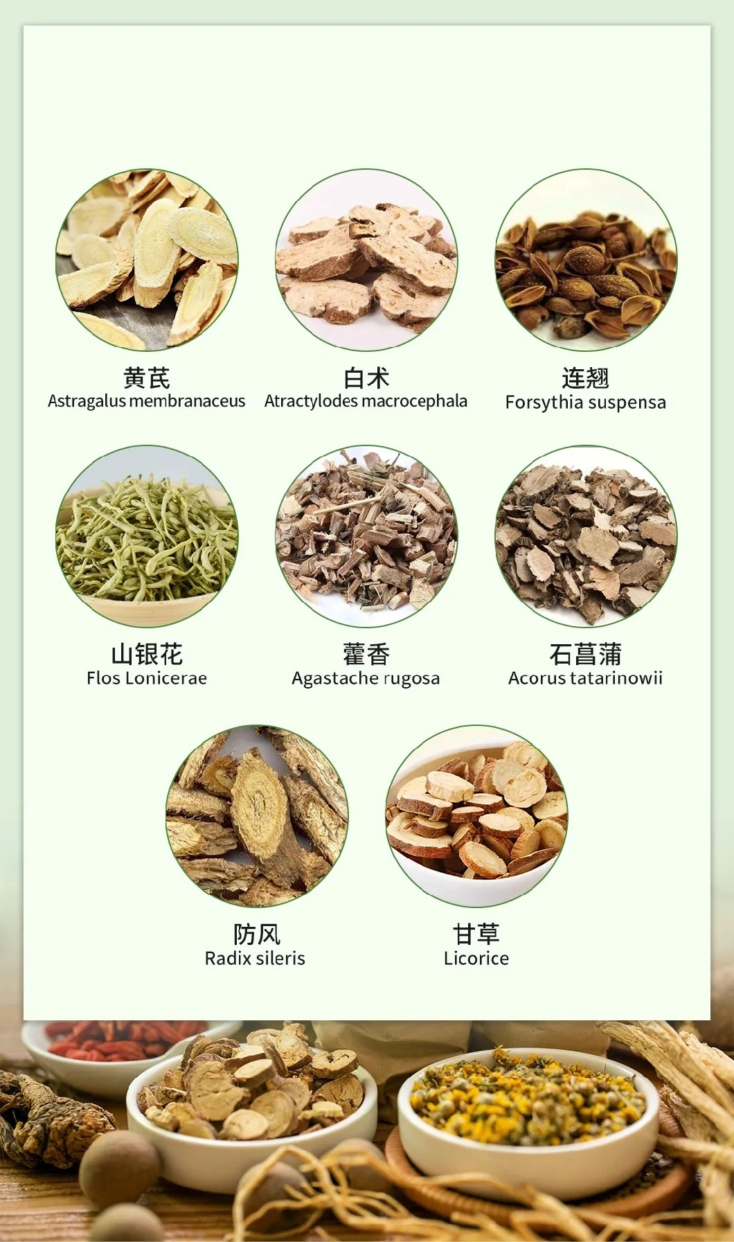 Best Quality Natural Dried Ziziphus Jujuba Jujube Fruit/Seed Extract Formula Granule